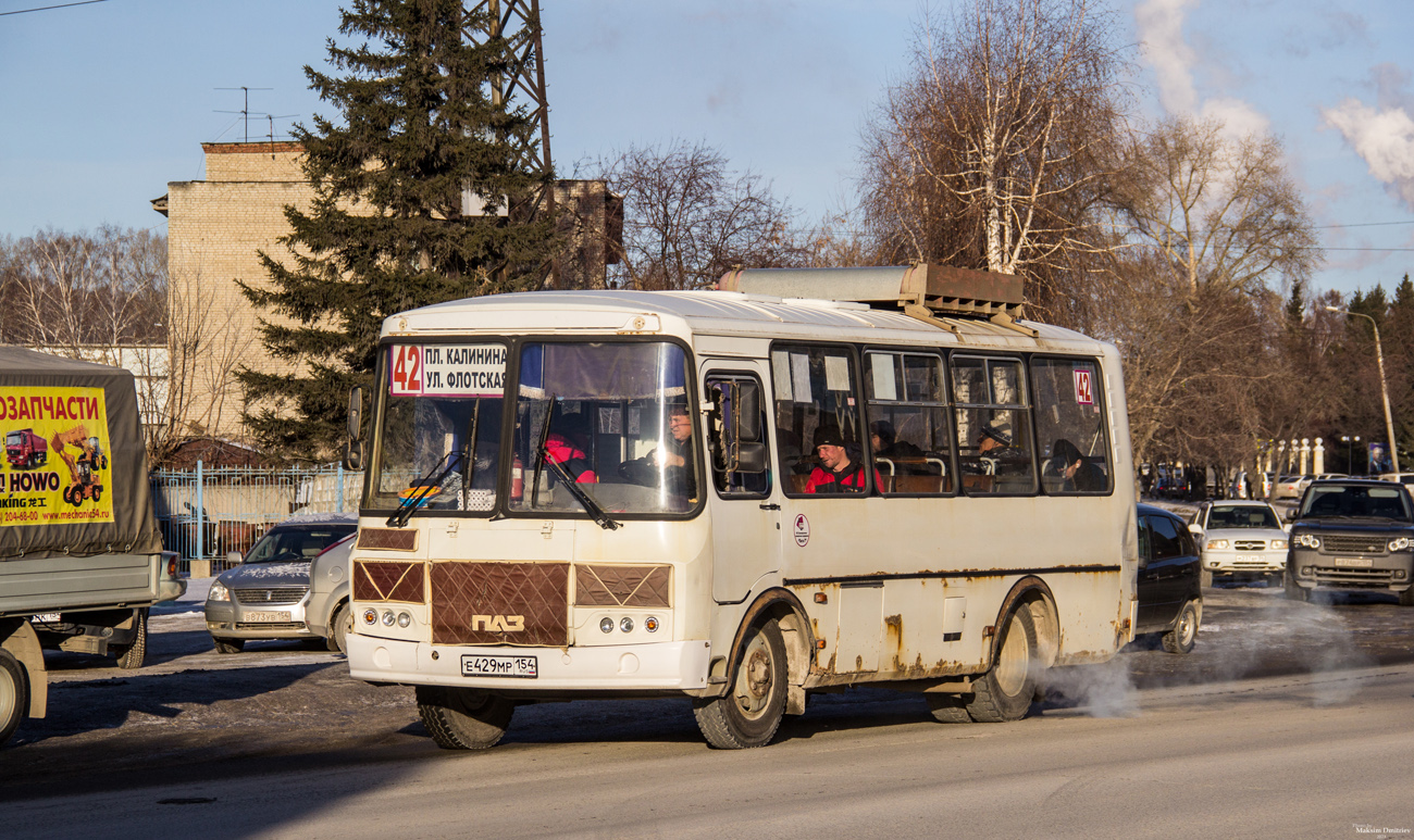 Новосибирская область, ПАЗ-32054 № Е 429 МР 154
