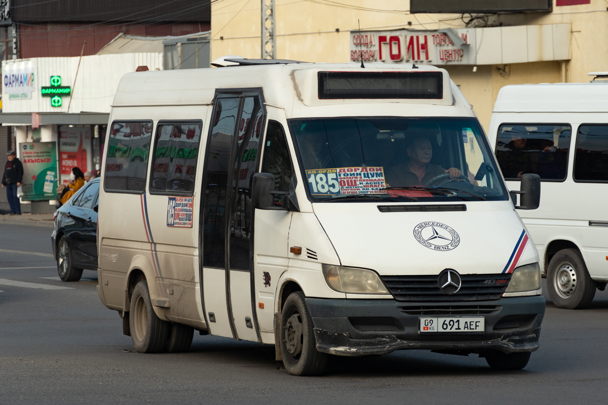 Кыргызстан, Koch № 09 691 AEF