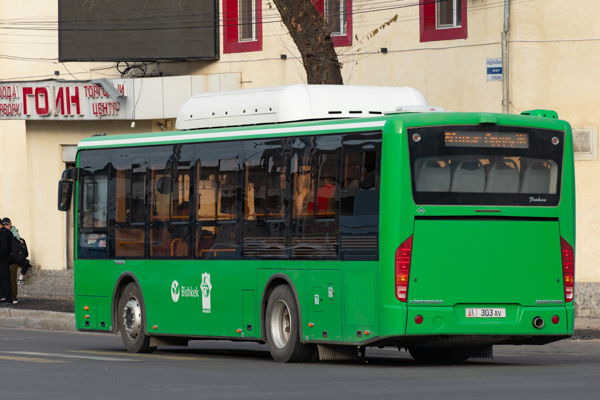 Кыргызстан, Zhong Tong LCK6105HGC Fashion № 01 303 AV