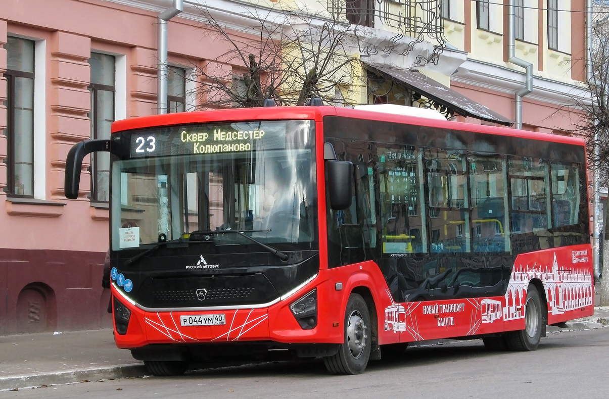 Калужская область, ПАЗ-422320-04 "Citymax 9" № Р 044 УМ 40