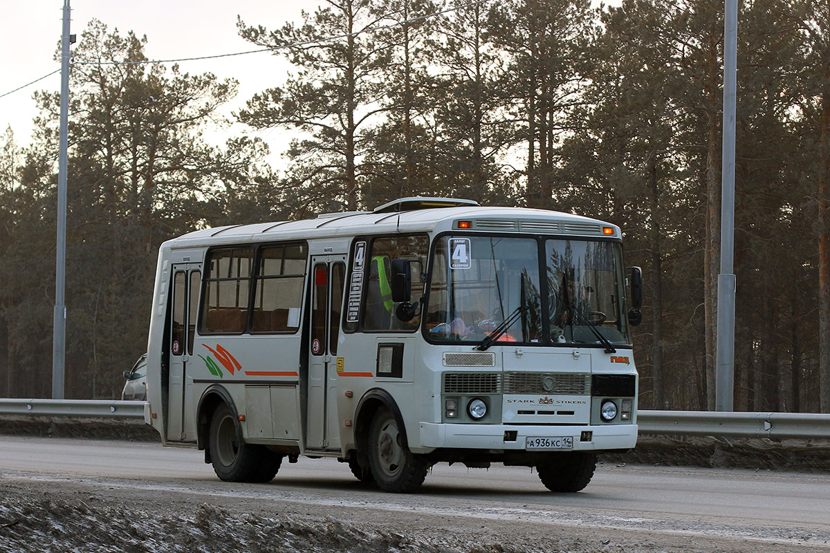 Саха (Якутия), ПАЗ-32054 № А 936 КС 14