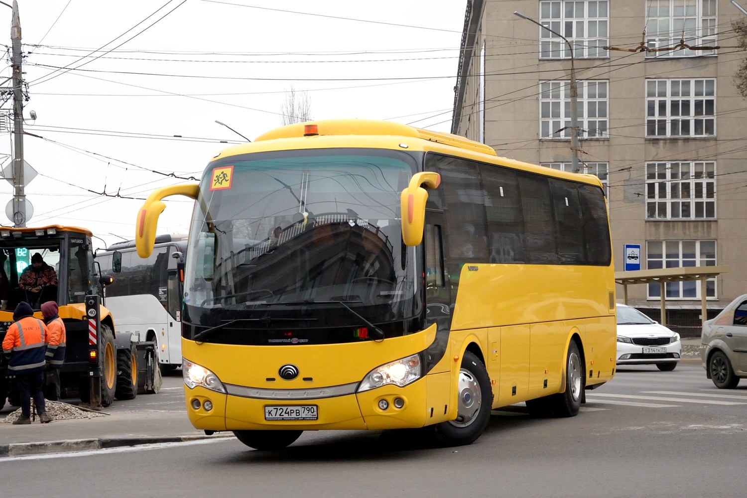 Московская область, Yutong ZK6938HB9 № К 724 РВ 790