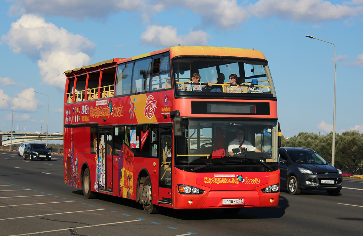 Нижегородская область, Higer KLQ6119GS № С 418 КХ 77 Нижегородская область, Higer KLQ6119GS № С 418 КХ 77