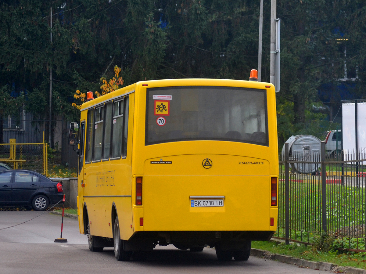 Ровненская область, Эталон А081.16ш № BK 0718 IH