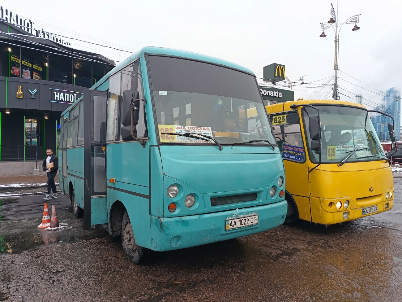 Киев, I-VAN A07A1-60 № AA 1029 OP