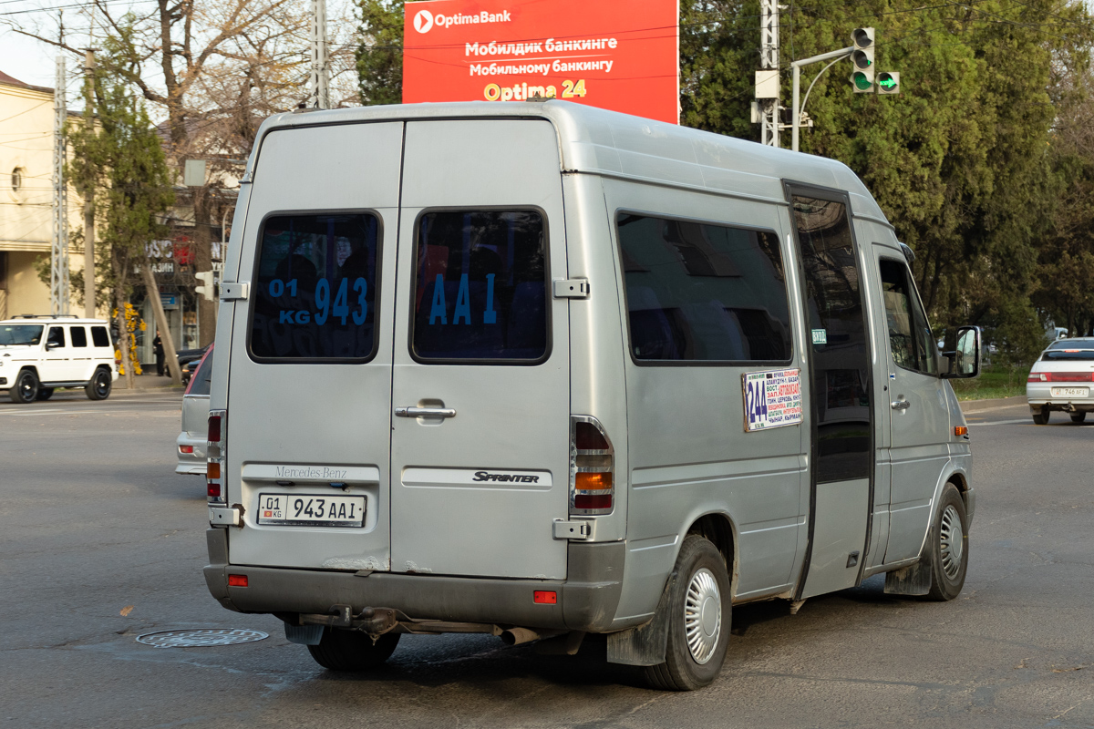 Кыргызстан, (модель неизвестна) № 01 943 AAI