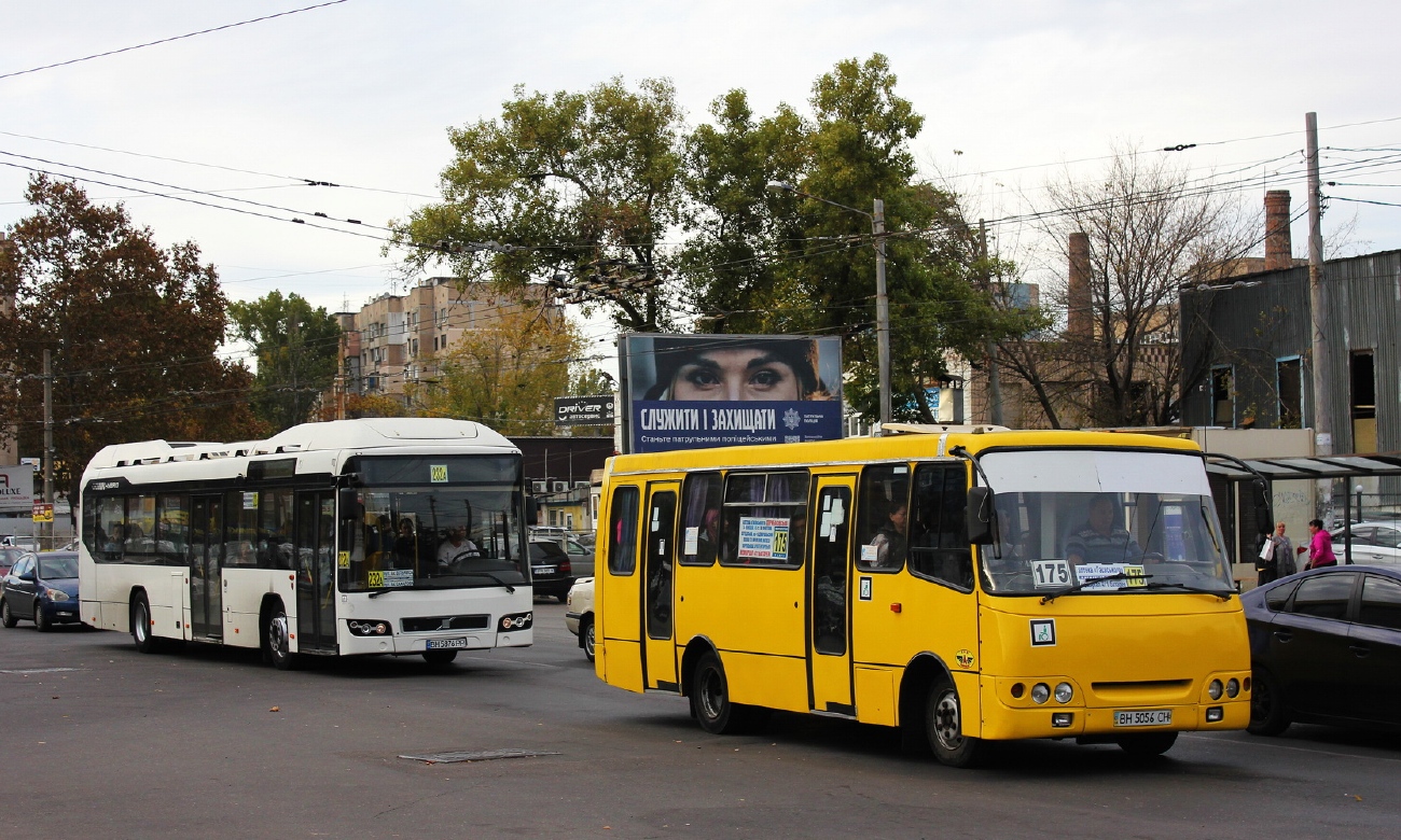 Одесская область, Богдан А09201 № BH 5056 CH