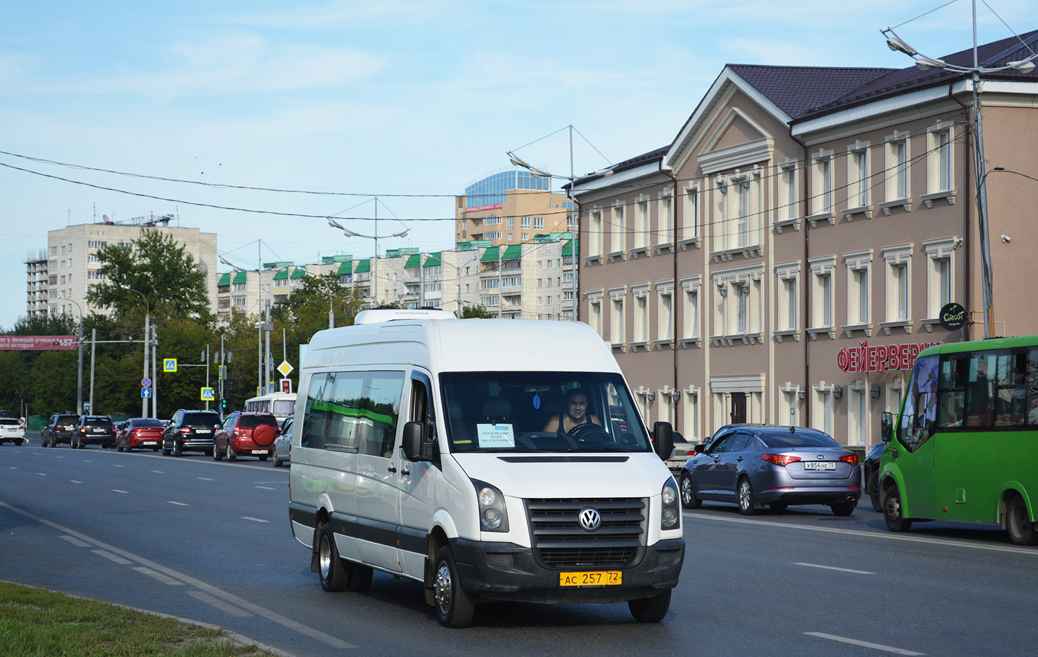 Тюменская область, Луидор-223302 (Volkswagen Crafter) № АС 257 72