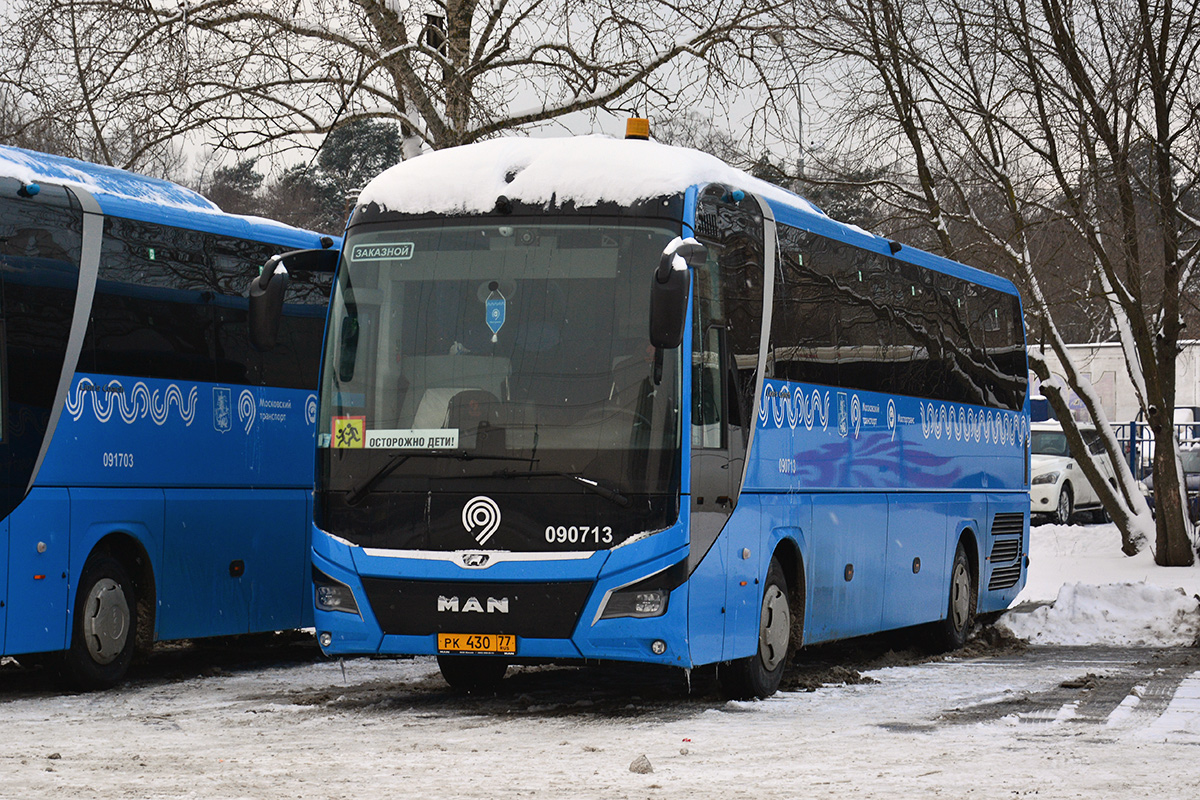 Москва, MAN R07 Lion's Coach RHC444 № 090713