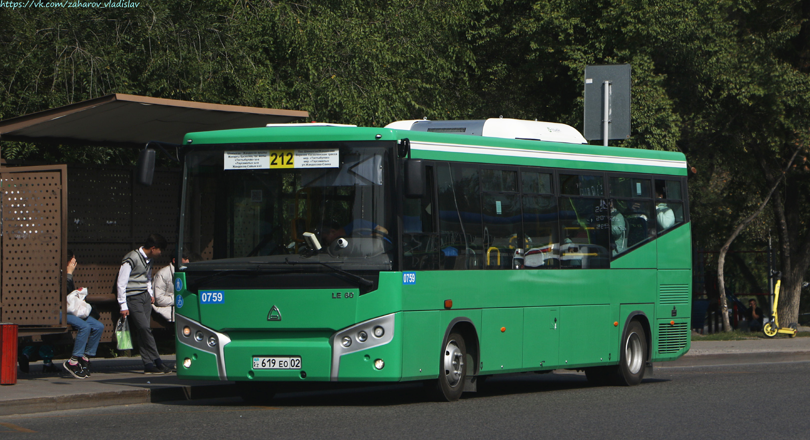 Алматы, SAZ LE60 № 0759