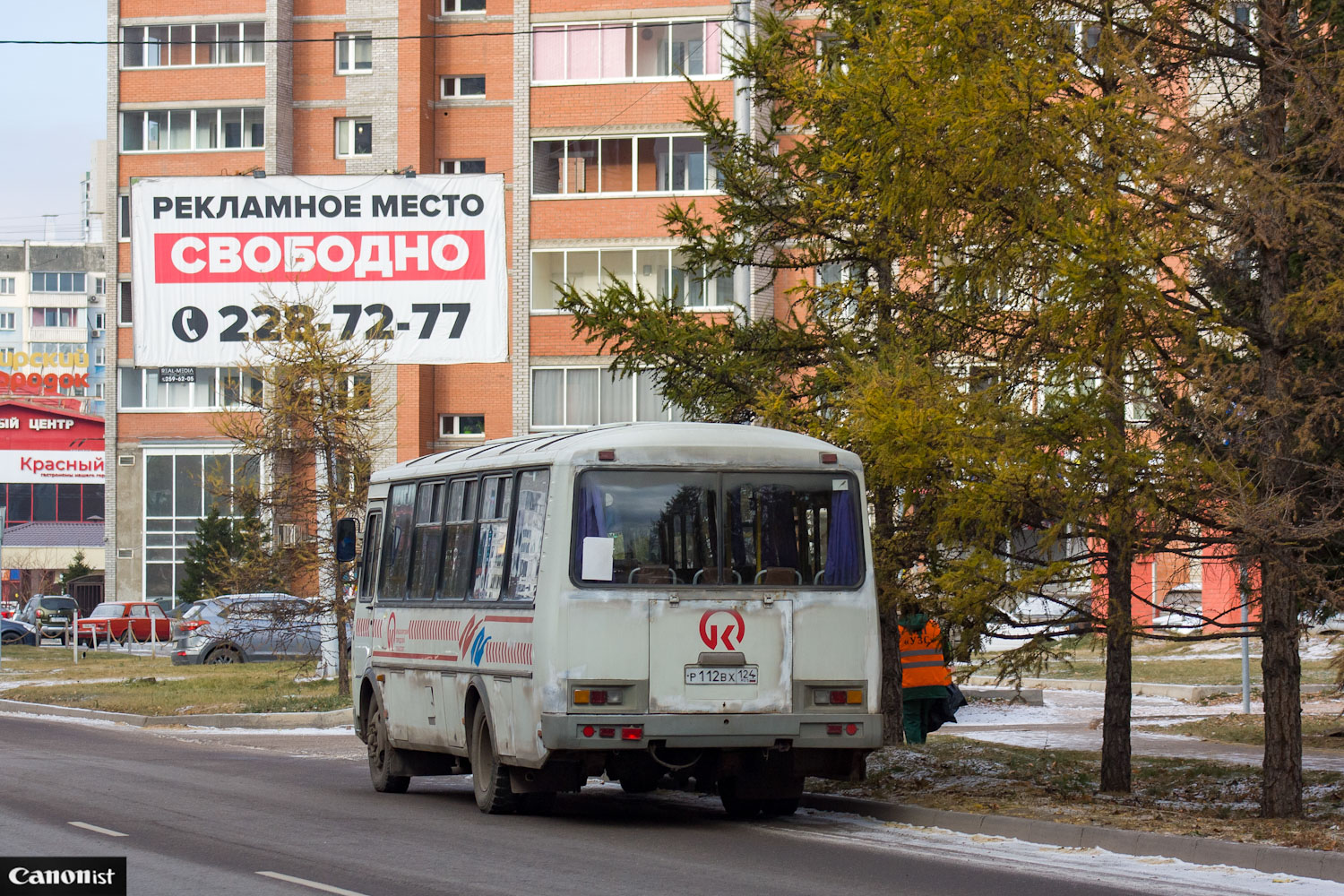 Region Krasnojarsk, PAZ-4234 Nr. Р 112 ВХ 124