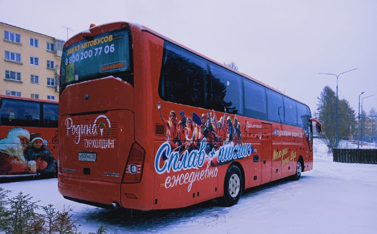 Карелия, Yutong ZK6122H9 № Н 500 КЕ 10