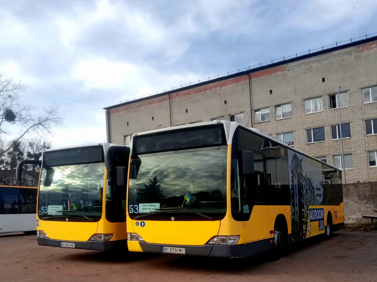 Львовская область, Mercedes-Benz O530 Citaro facelift № BC 8734 MI