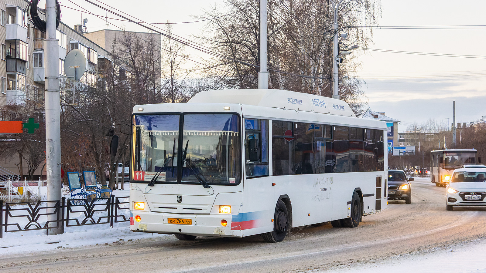 Свердловская область, НефАЗ-5299-30-31 № КН 786 66