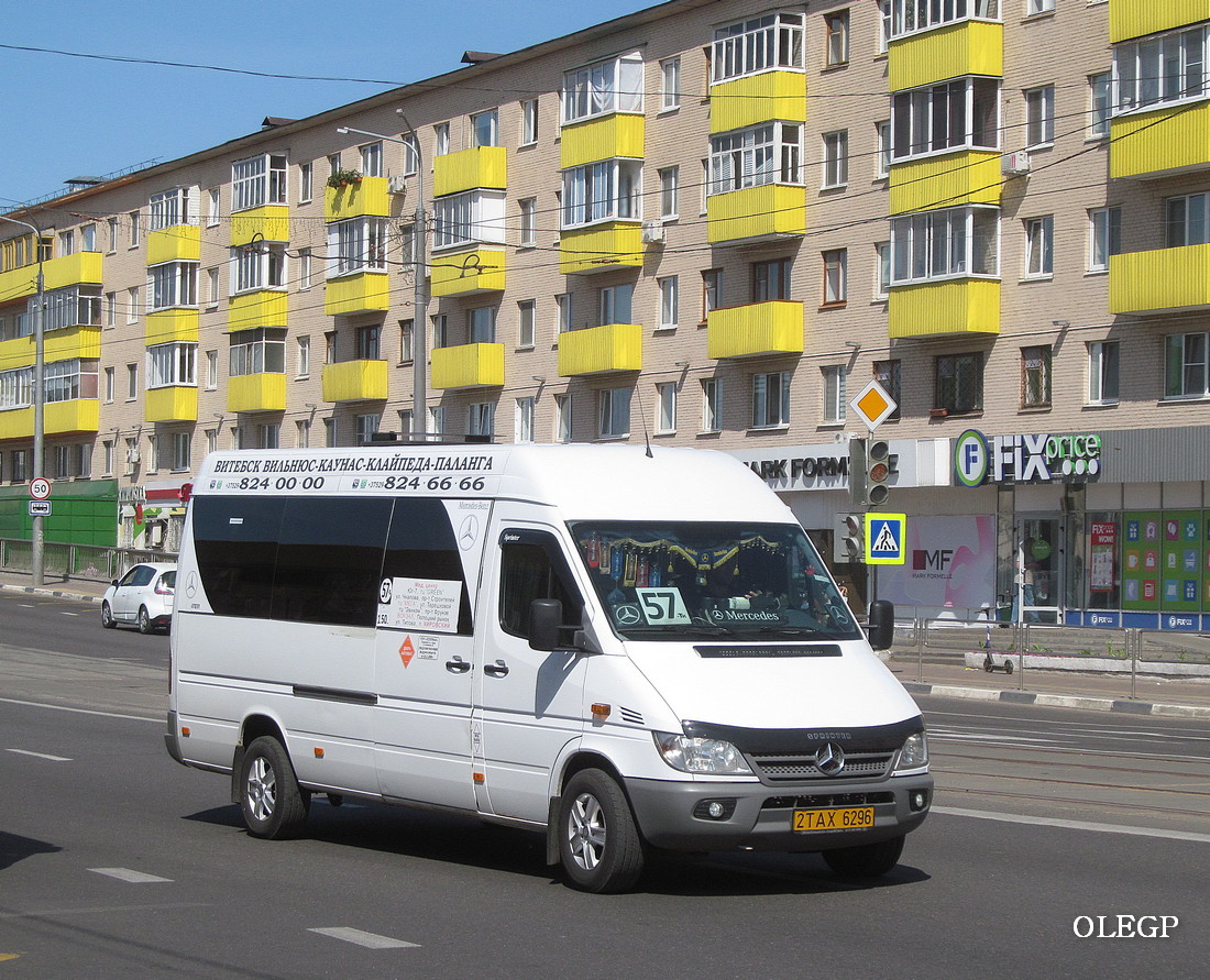 Витебская область, Классикбус-90917 (MB Sprinter) № 2 ТАХ 6296