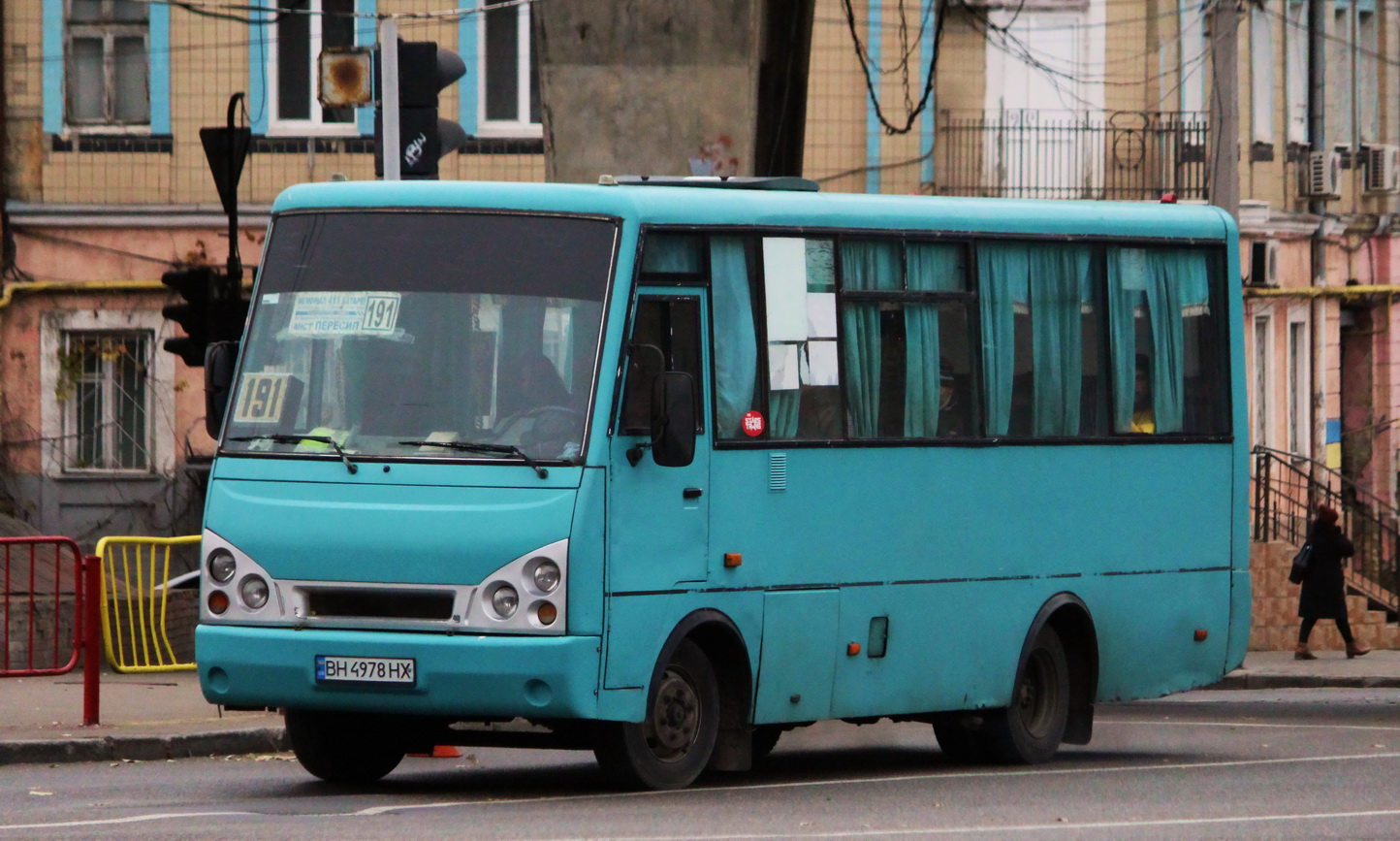 Одесская область, I-VAN A07A-331 № BH 4978 HX