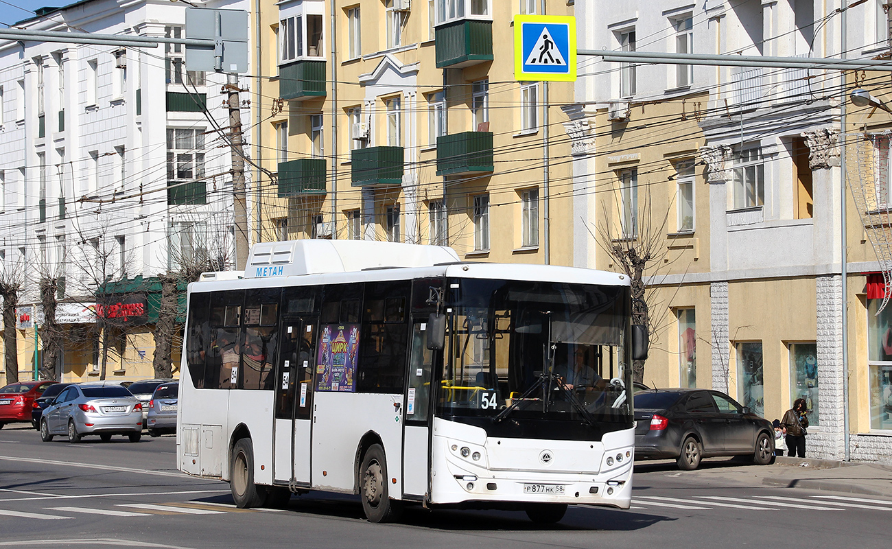 Пензенская область, КАвЗ-4270-70 № Р 877 НК 58