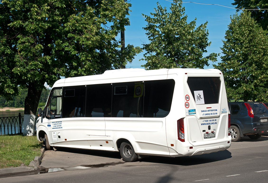 Ярославская область, Нижегородец-VSN900 (IVECO) № О 489 СО 76