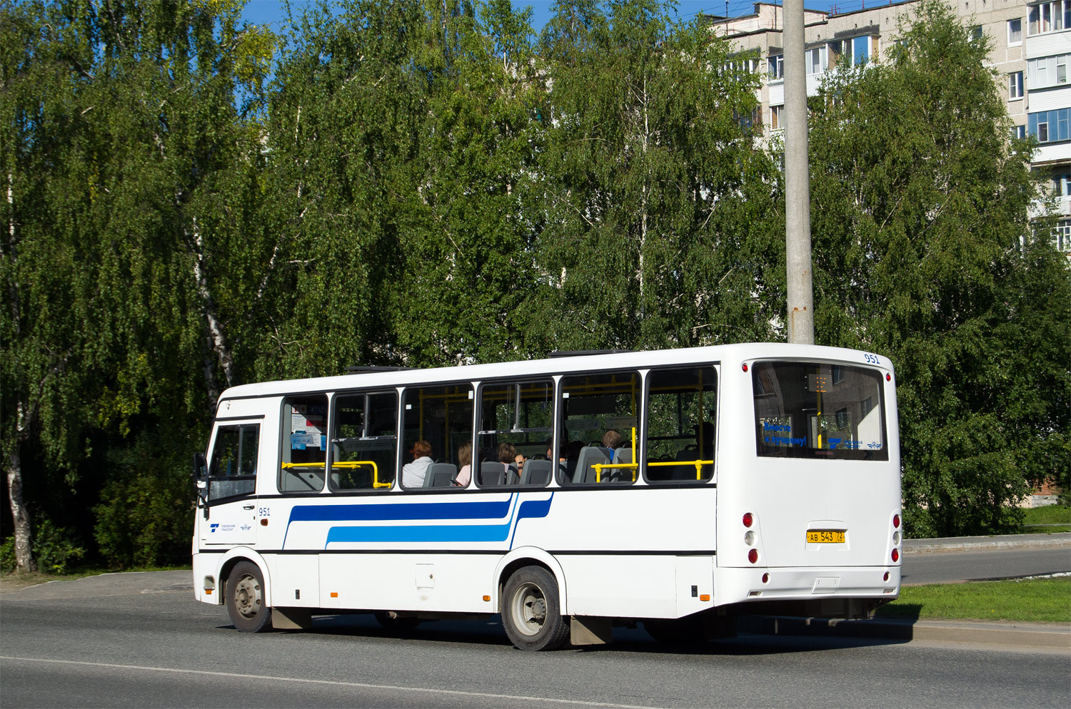 Знаменский маршрут