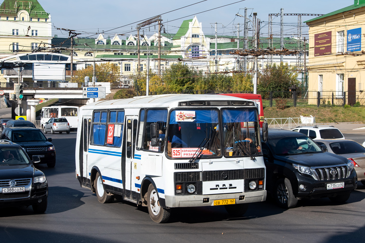 Рязанская область, ПАЗ-32054 № СВ 772 62
