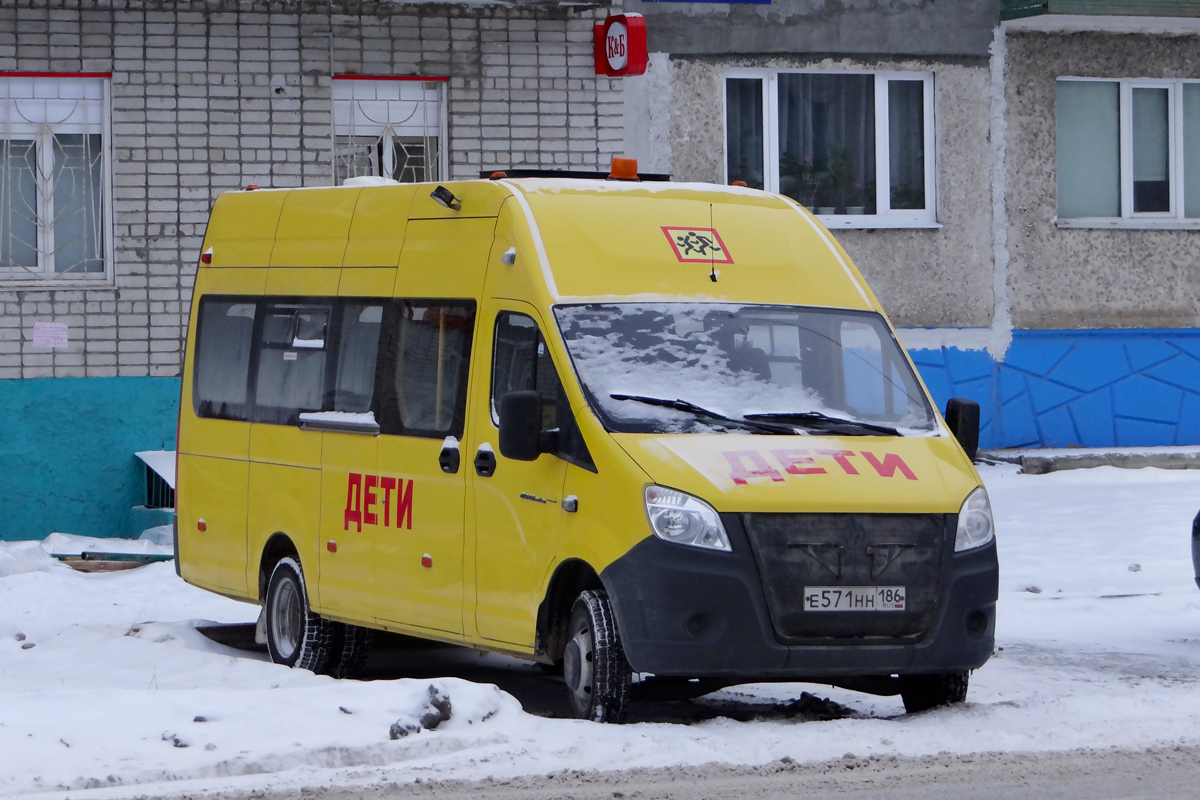 Ханты-Мансийский АО, Луидор-2250NA (ГАЗ Next) № Е 571 НН 186