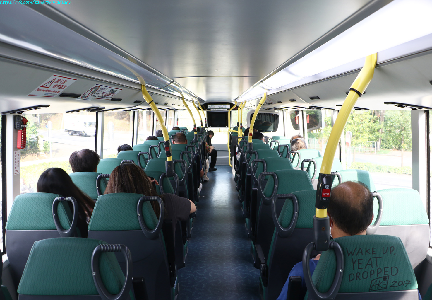 Гонконг, Gemilang DD12A95 № DBAY215