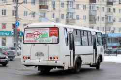 521 КБ