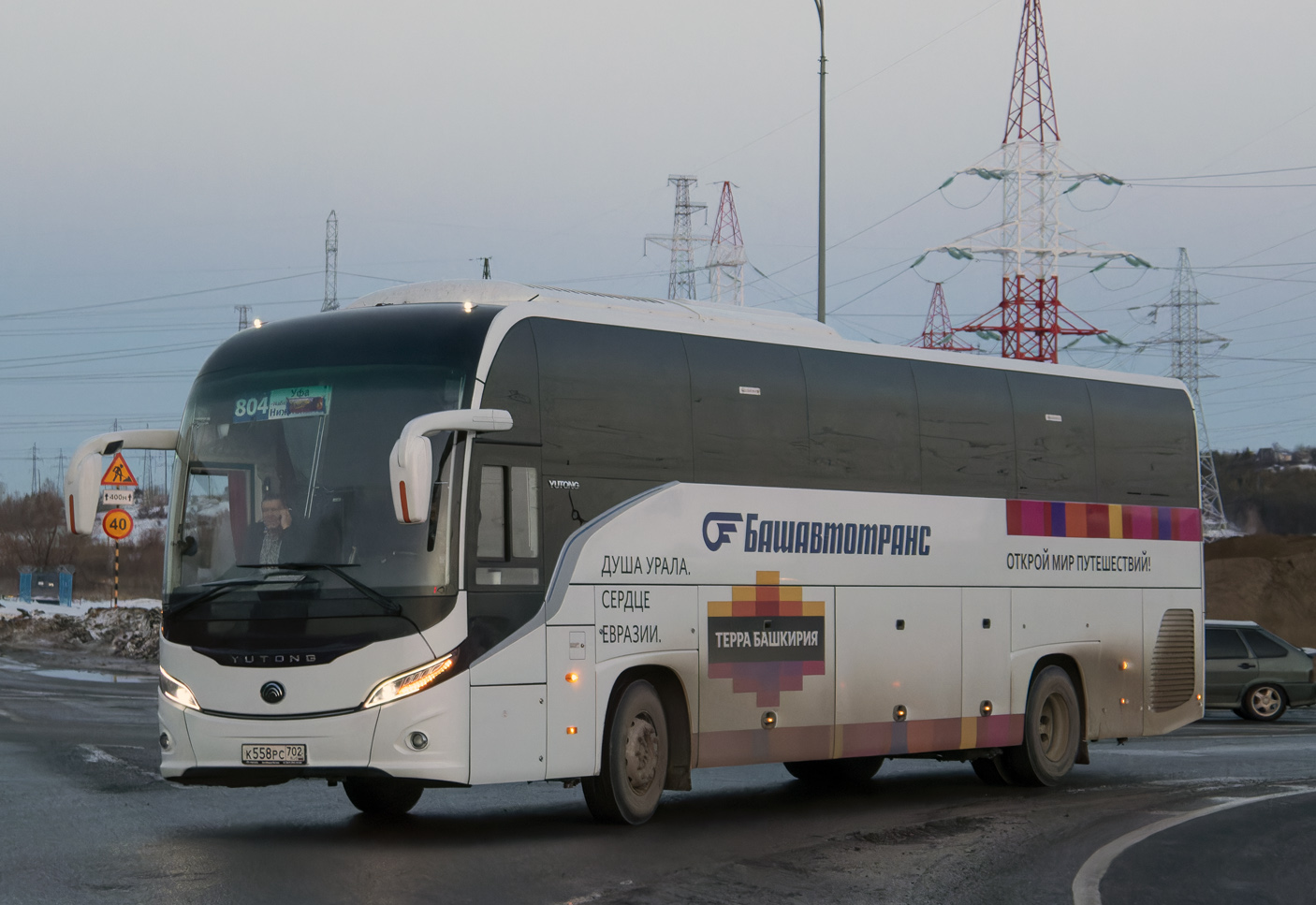 Башкортостан, Yutong C12PRO (ZK6128H) № 0620