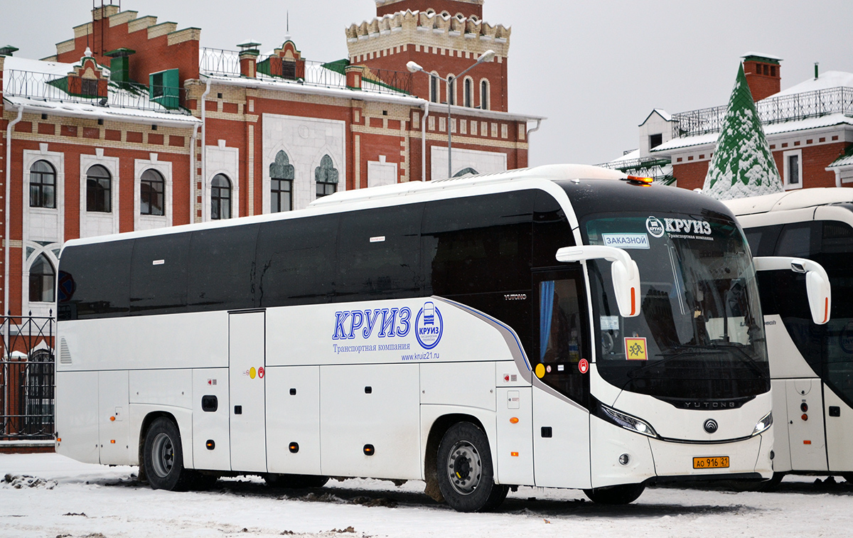 Чувашия, Yutong C12PRO (ZK6128H) № АО 916 21