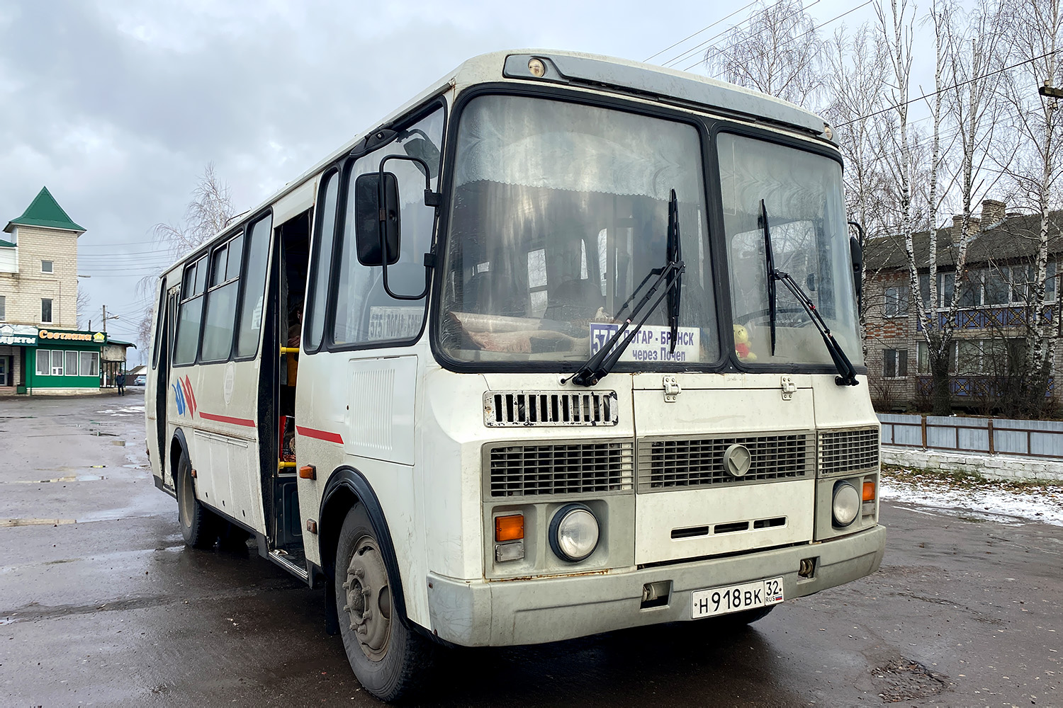 Брянская область, ПАЗ-4234-05 № Н 918 ВК 32