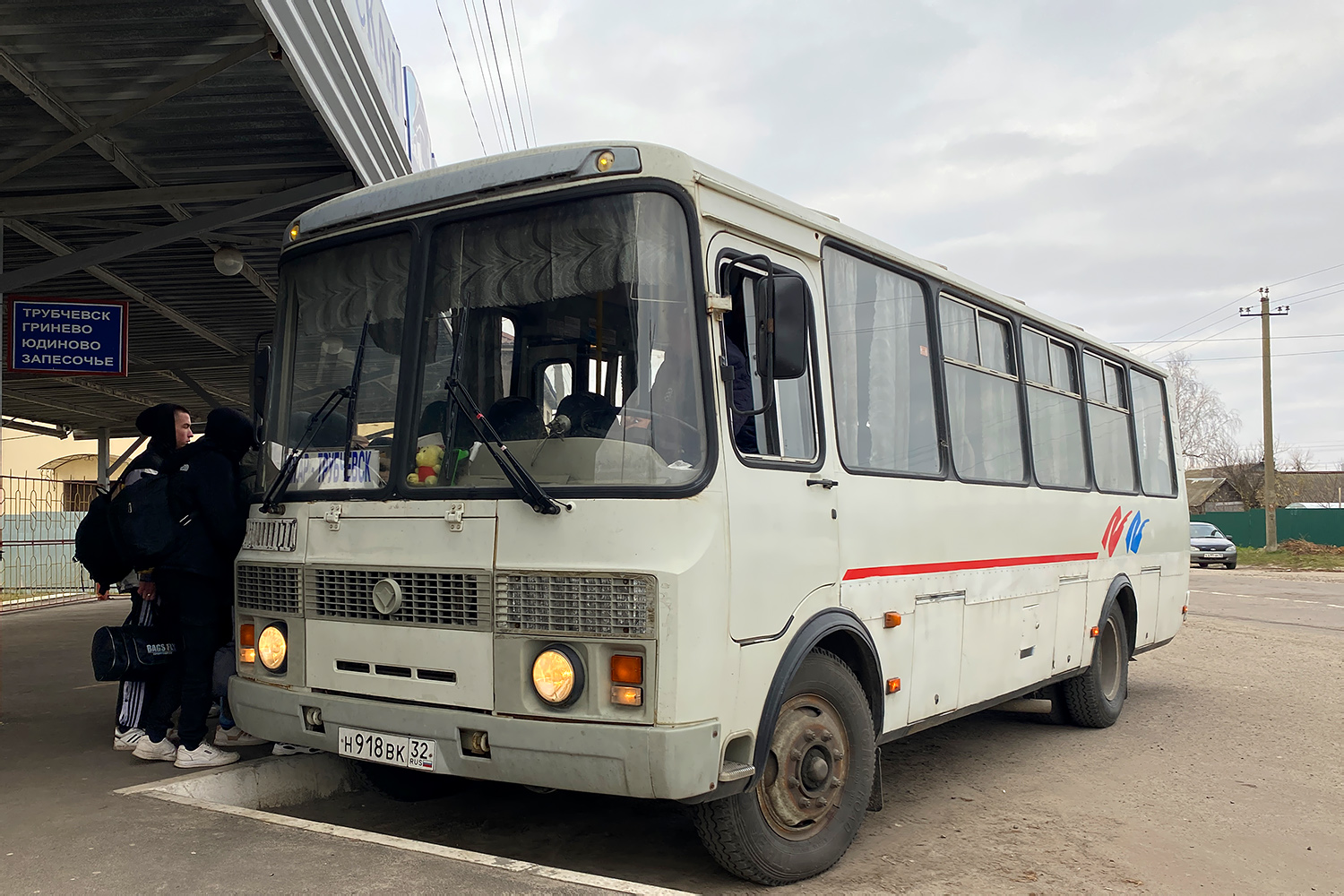 Брянская область, ПАЗ-4234-05 № Н 918 ВК 32