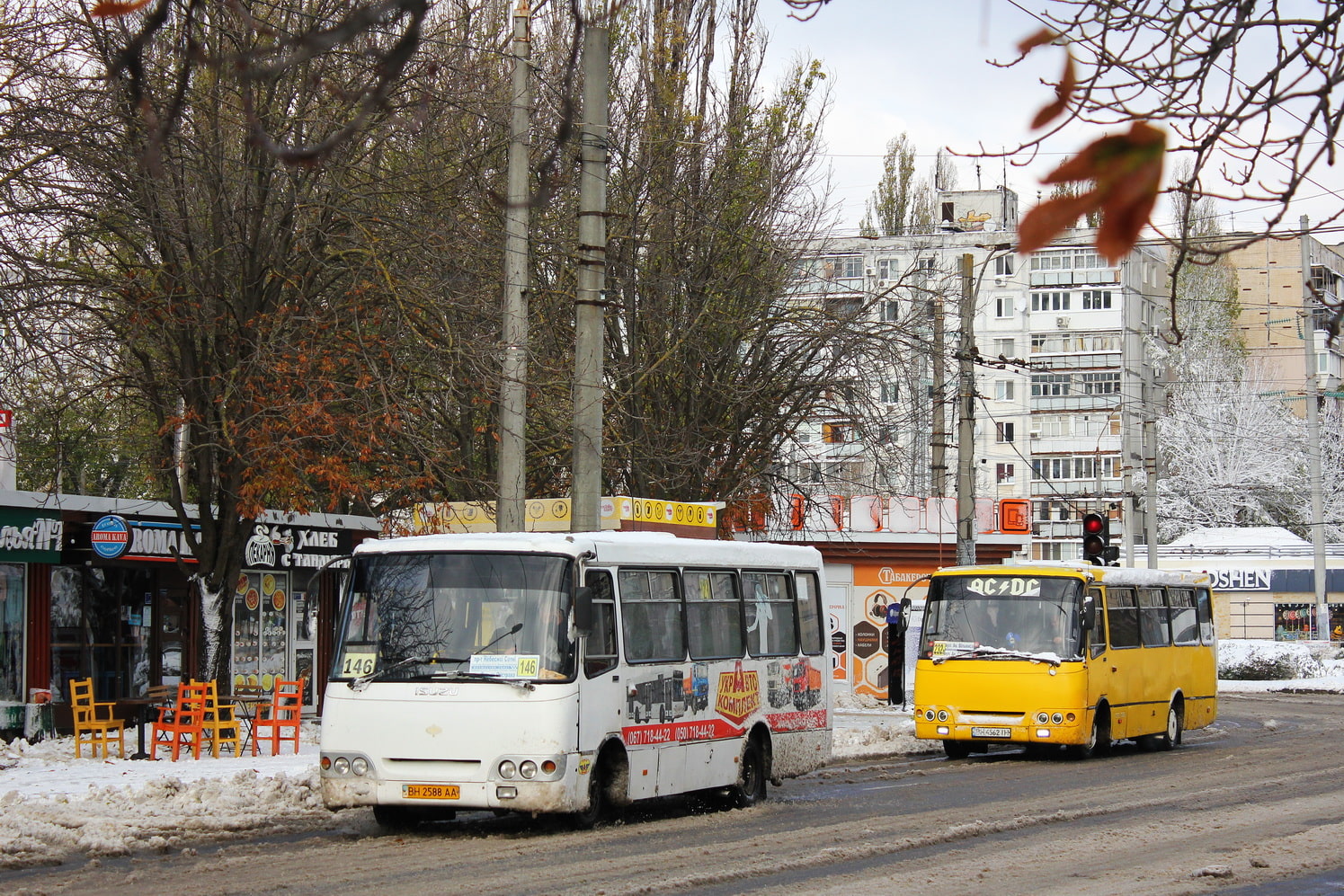 Одесская область, Богдан А09202 № BH 2588 AA