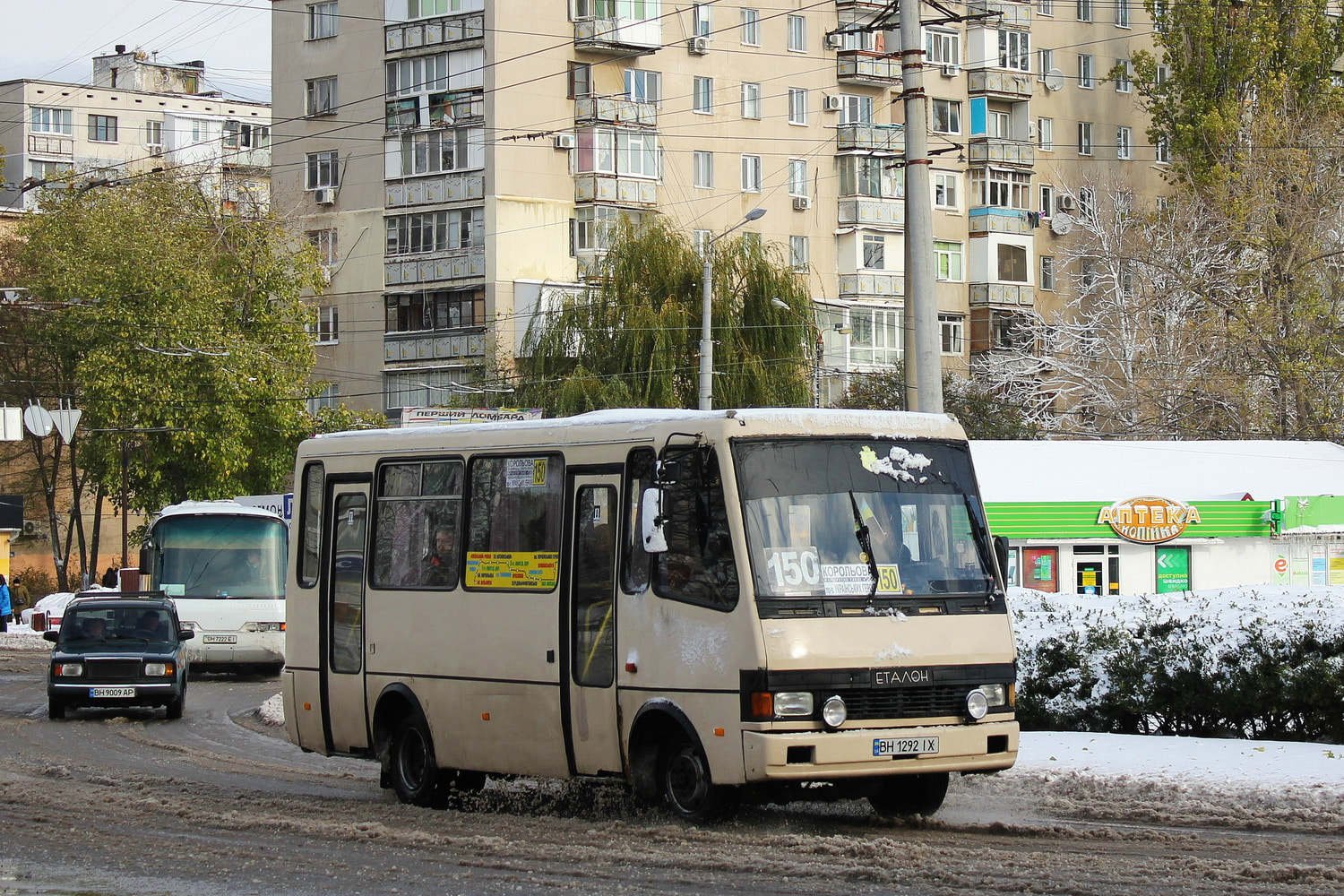 Odessa region, BAZ-A079.04 "Etalon" # BH 1292 IX