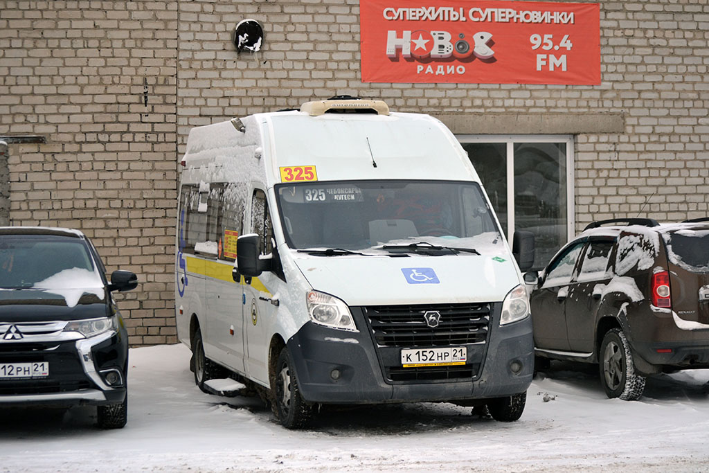 Чувашия, Луидор-2250DC (ГАЗ Next) № К 152 НР 21