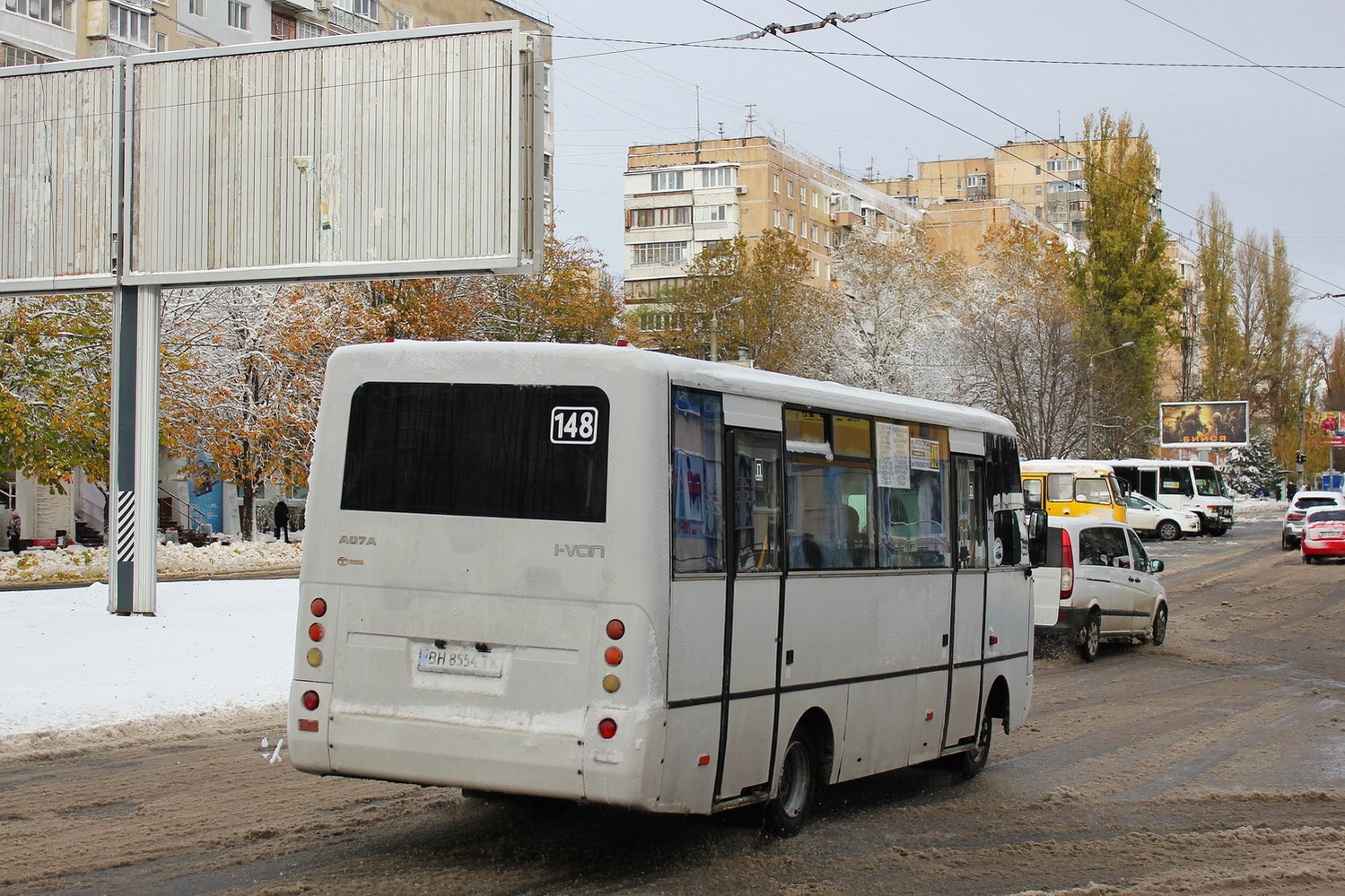 Одесская область, I-VAN A07A1 № 800