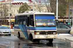 556 КБ