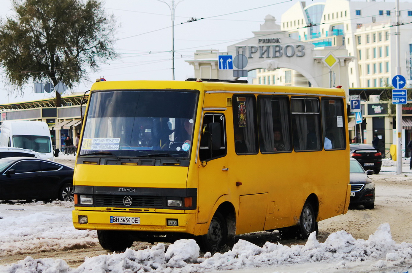 Одесская область, БАЗ-А079.14 "Подснежник" № BH 3634 OE