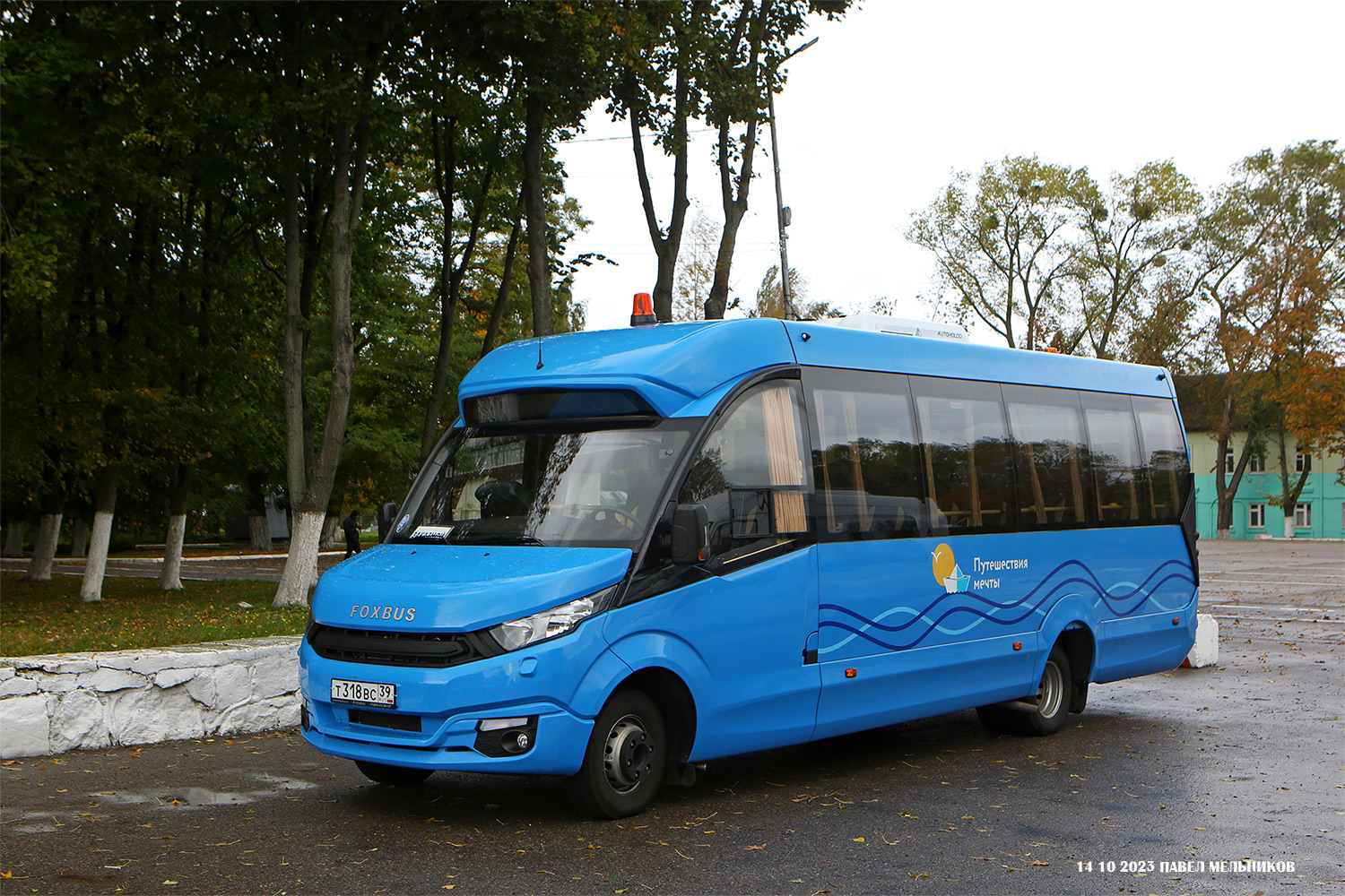 Калининградская область, FoxBus 6241 № Т 318 ВС 39