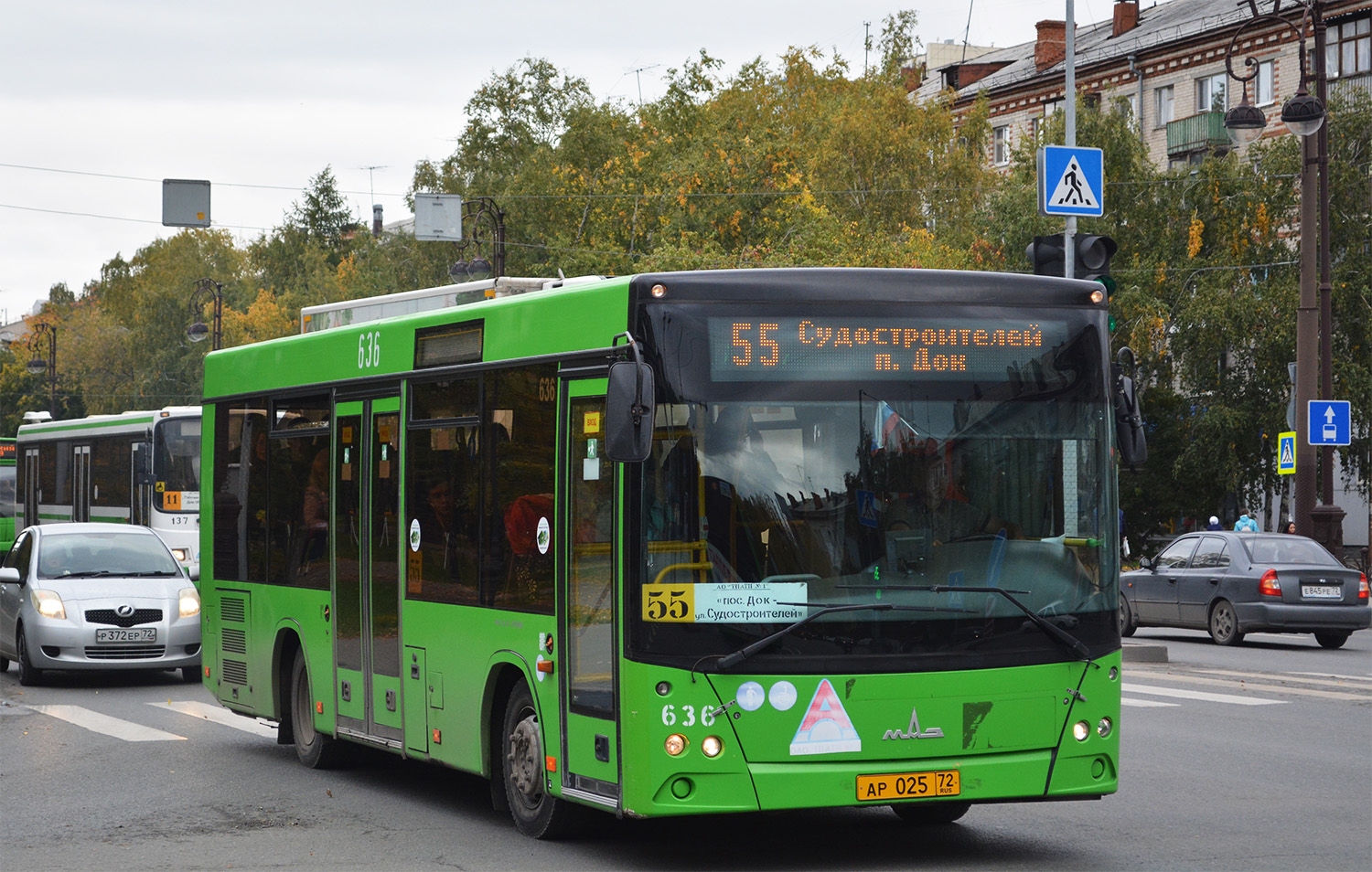 Тюменская область, МАЗ-206.068 № 636