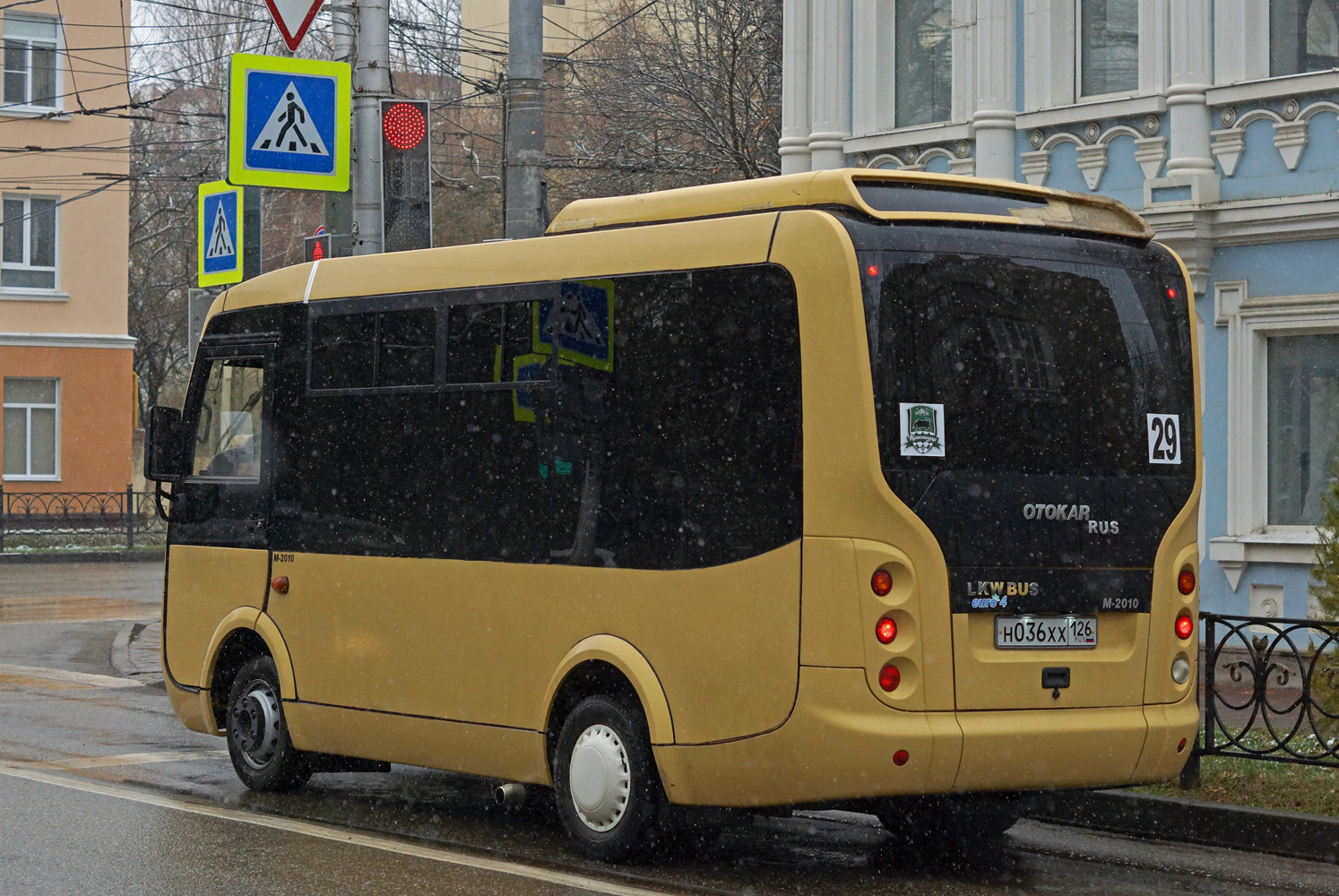 Ставропольский край, Otokar M-2010 № Н 036 ХХ 126