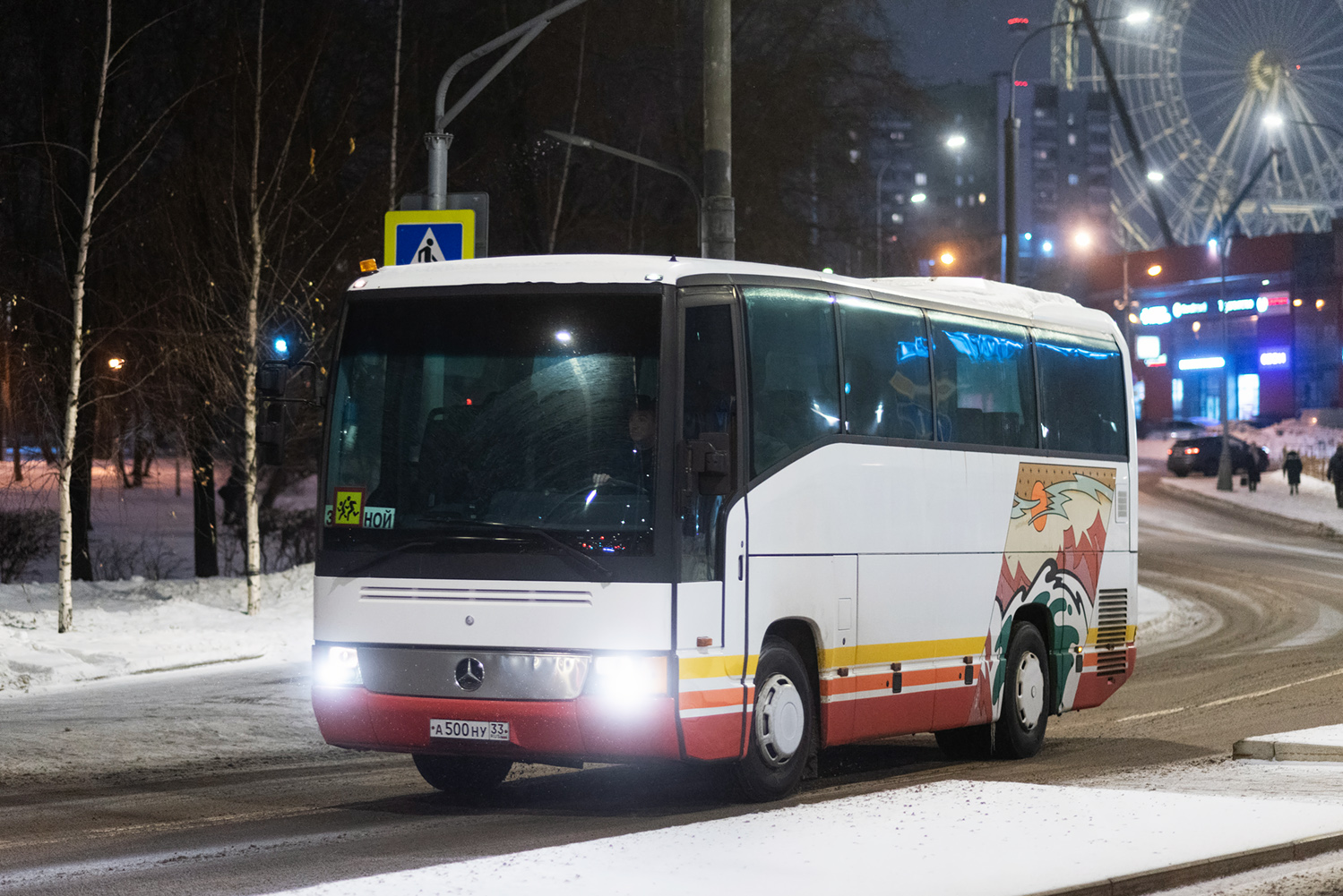 Владимирская область, Mercedes-Benz O404-10RHD-L № А 500 НУ 33