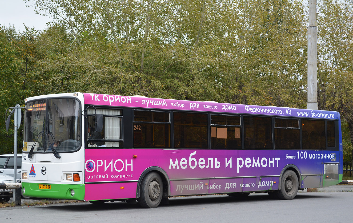 Тюменская область, ЛиАЗ-5293.53 № 242
