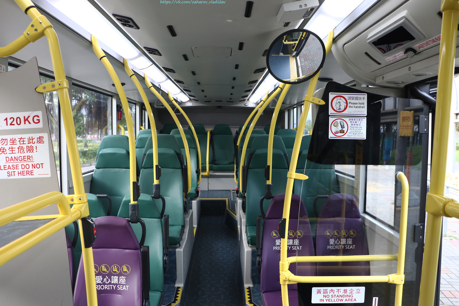 Гонконг, Gemilang DD12A95 № DBAY215