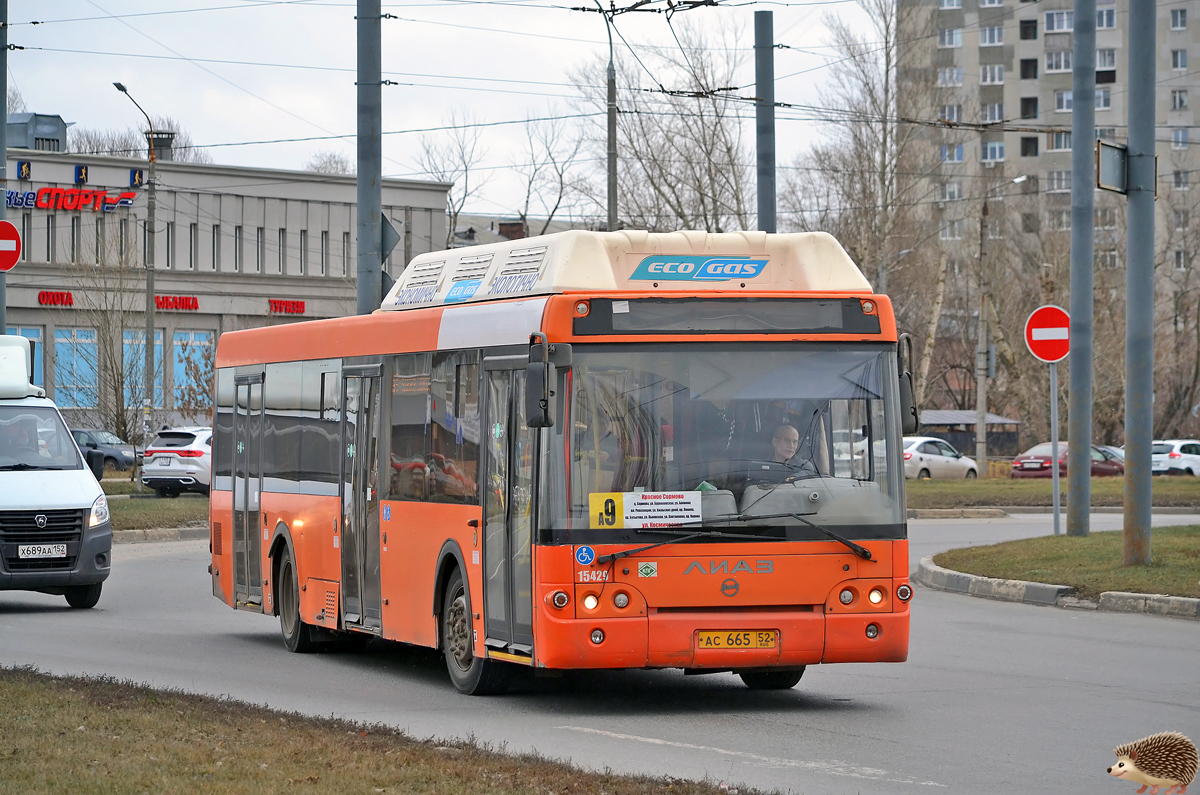 Нижегородская область, ЛиАЗ-5292.67 (CNG) № 15429