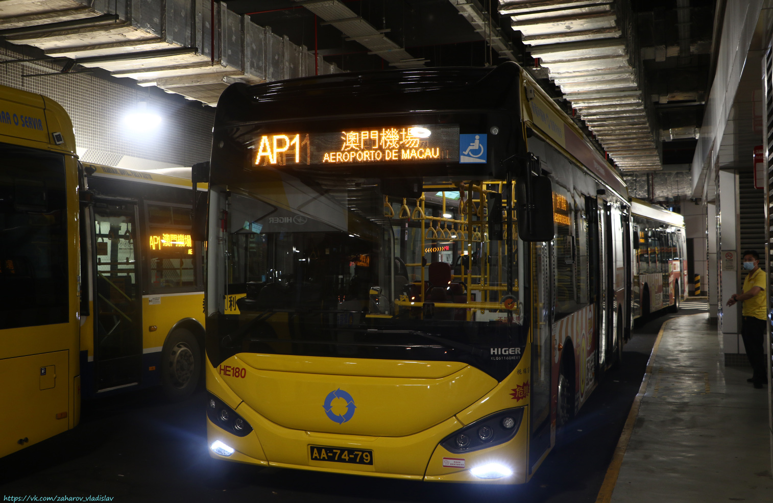 Китай, Higer KLQ6116GHEV1 № HE180