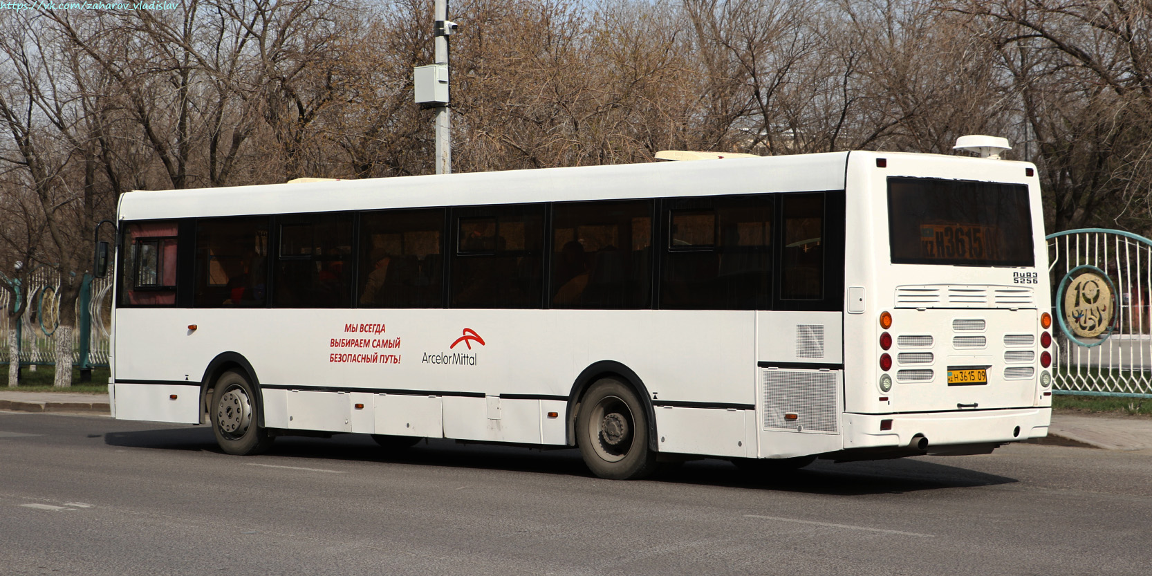 Карагандинская область, ЛиАЗ-5256.65 № H 3615 09