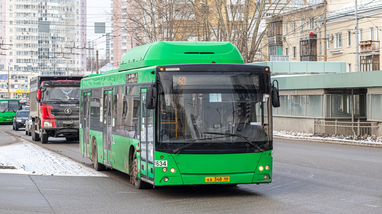 Свердловская область, МАЗ-203.L65 № 1634