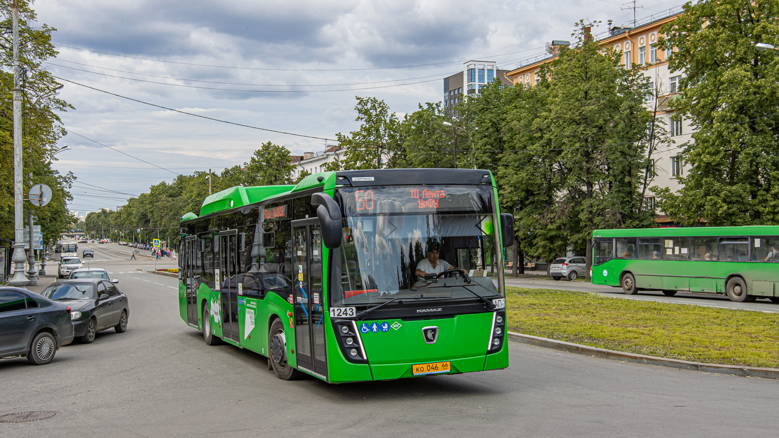 Свердловская область, НефАЗ-5299-40-57 (CNG) № 1243