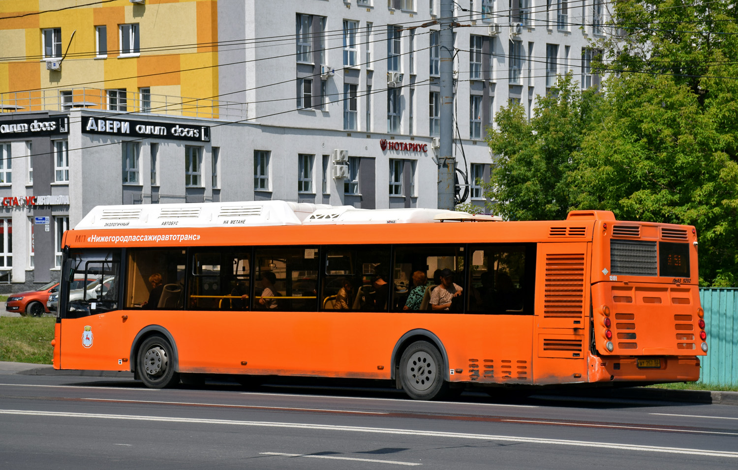 Ніжагародская вобласць, ЛиАЗ-5292.67 (CNG) № 15191