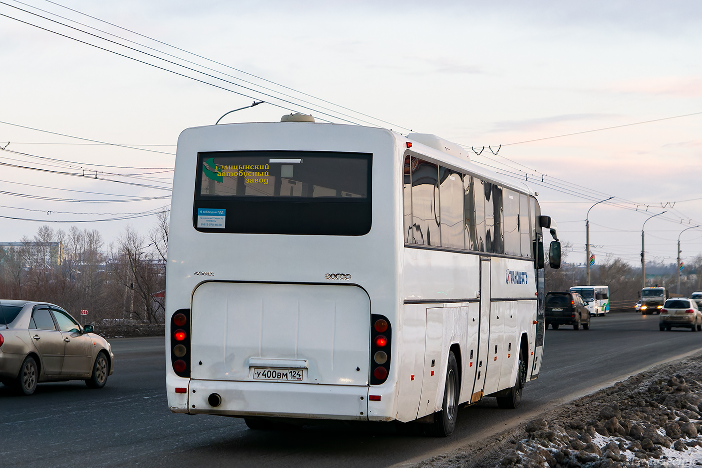 Красноярский край, ГолАЗ-529112-1x № У 400 ВМ 124